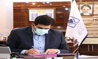 مدیرعامل سازمان اموال تملیکی طی پیامی روز خبرنگار را به فعالان این عرصه تبریک گفت
